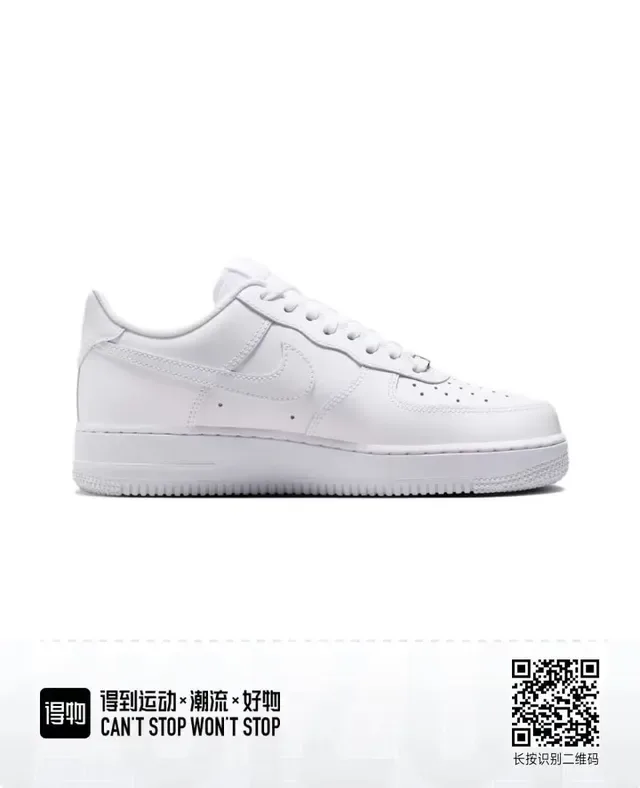 Nike Air Force 1 Blanc et Noir Baskets Lifestyle Cuir Supérieur Low-Top 6