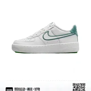 Nike Air Force 1 White Green Low-Top Perforated Toe Lifestyle Sneakers