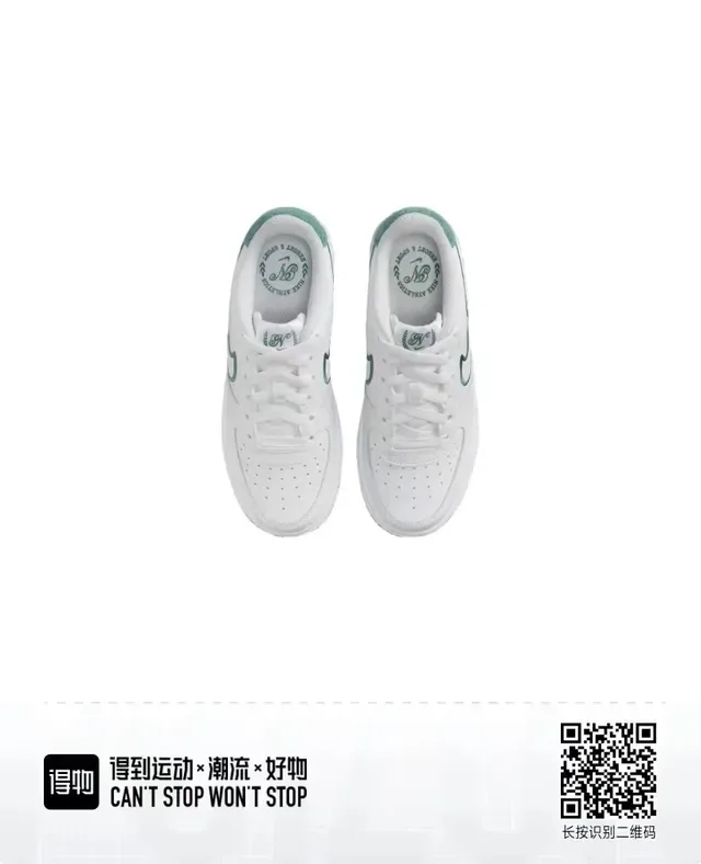 Nike Air Force 1 أبيض أخضر منخفضة مثقوبة في الأصابع أحذية رياضية أسلوب حياة 2
