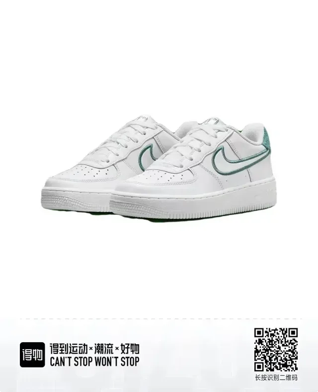 Nike Air Force 1 أبيض أخضر منخفضة مثقوبة في الأصابع أحذية رياضية أسلوب حياة 3