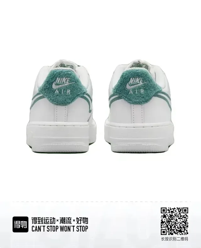 Nike Air Force 1 أبيض أخضر منخفضة مثقوبة في الأصابع أحذية رياضية أسلوب حياة 4