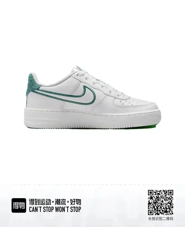 Nike Air Force 1 أبيض أخضر منخفضة مثقوبة في الأصابع أحذية رياضية أسلوب حياة 5