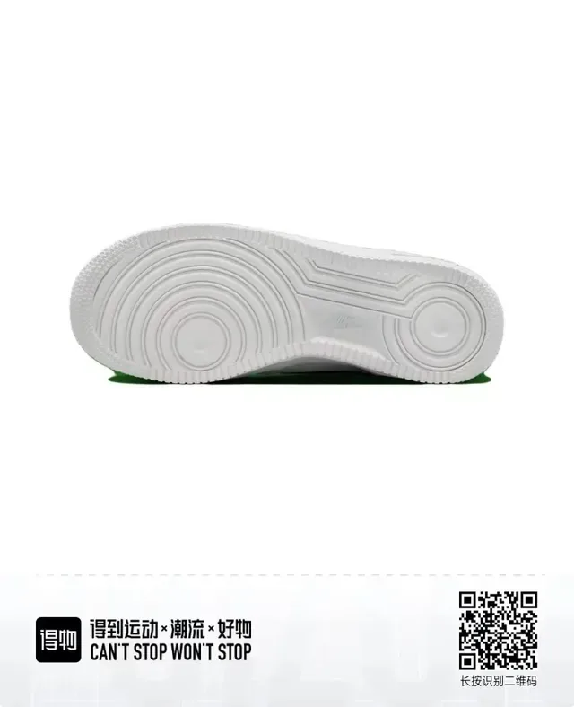 Nike Air Force 1 أبيض أخضر منخفضة مثقوبة في الأصابع أحذية رياضية أسلوب حياة 6