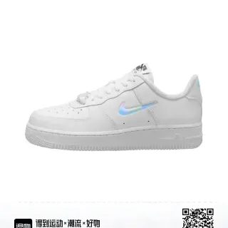 Nike Air Force 1 White Iridescent Swoosh Lifestyle Sneakers