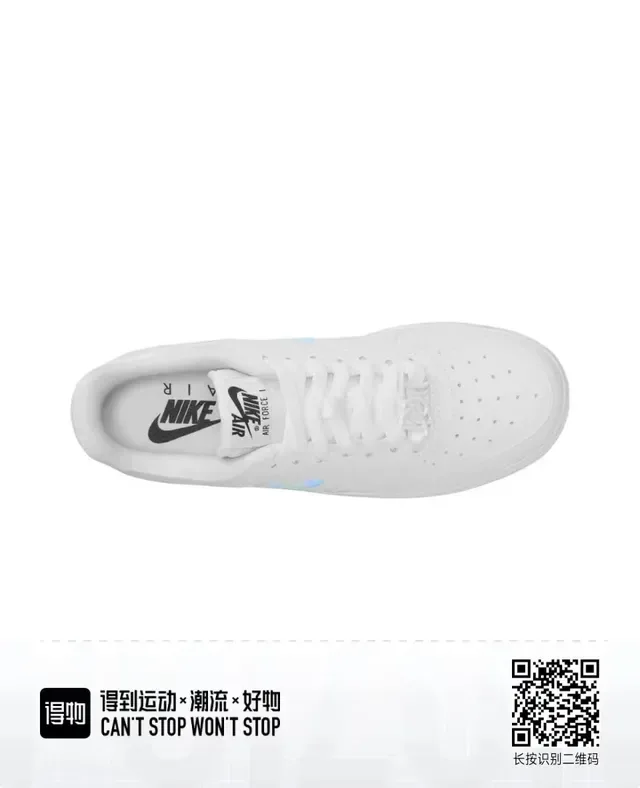 Nike Air Force 1 White Iridescent Swoosh Lifestyle Sneakers 3