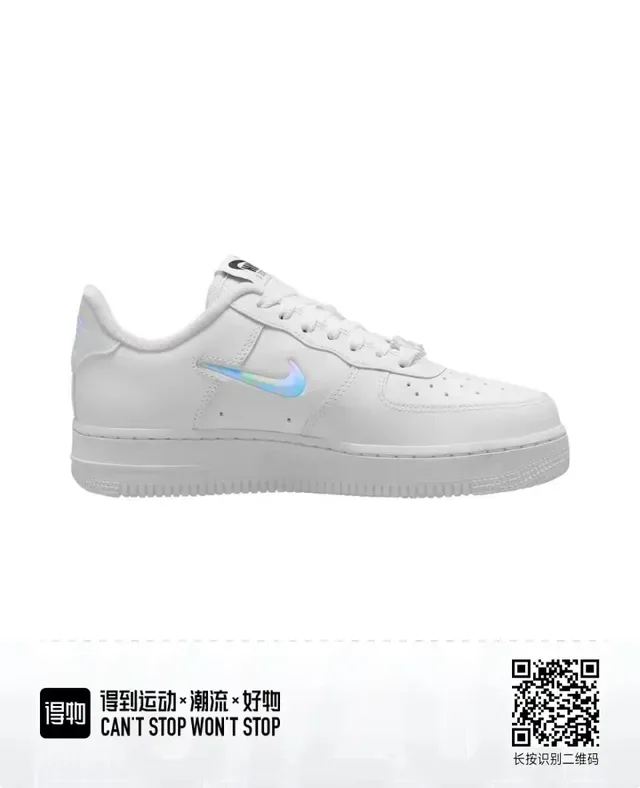 Nike Air Force 1 White Iridescent Swoosh Lifestyle Sneakers 4