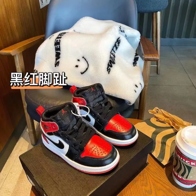 Nike Air Jordan 1 Black Blue Red Yellow Basketball Shoes 17