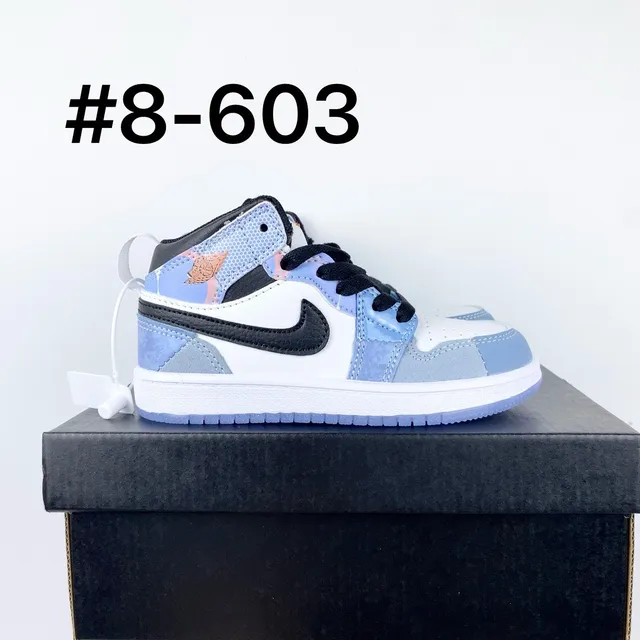 Nike Air Jordan 1 Black White Gum Basketball Shoes 8
