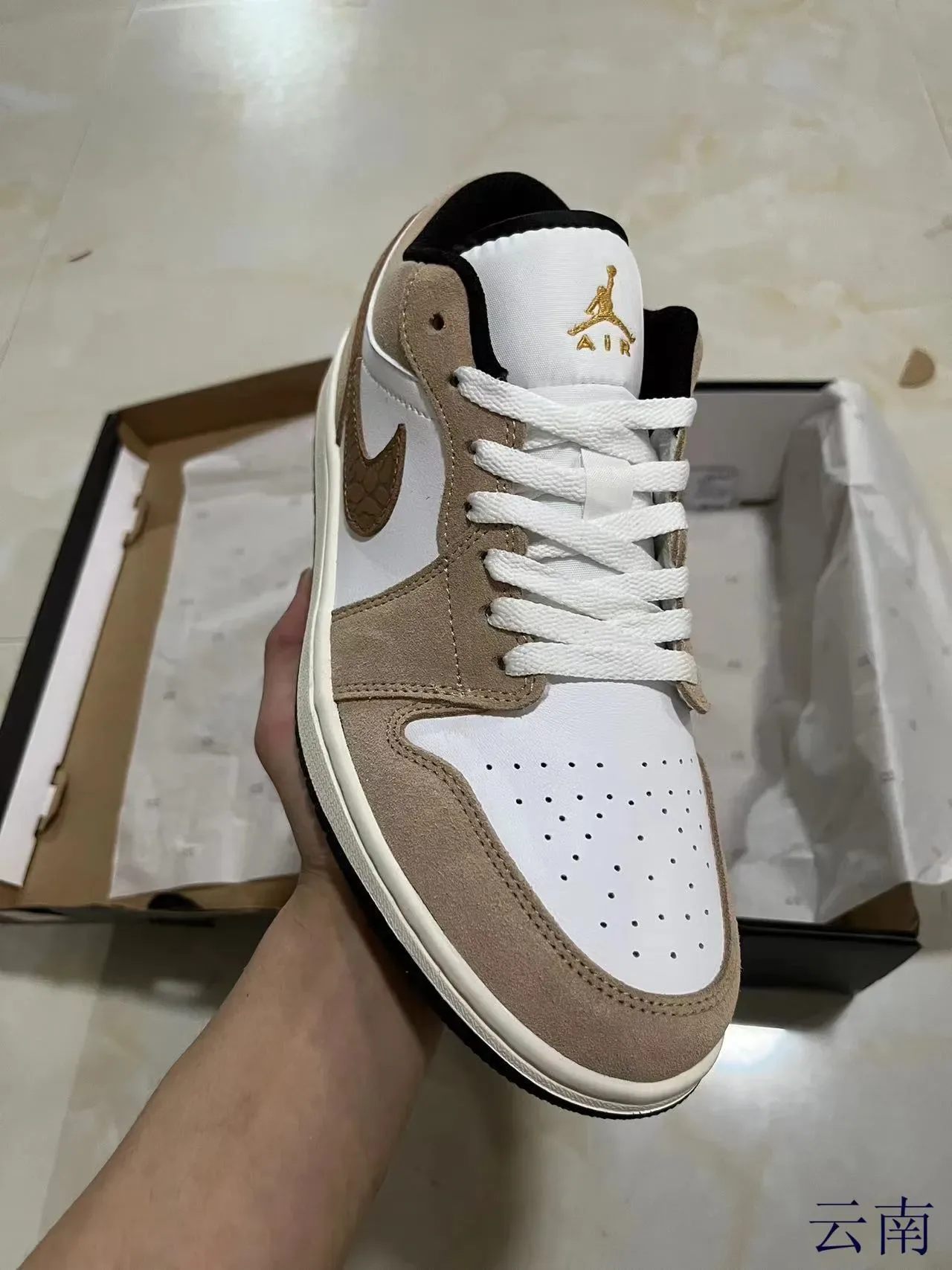 Nike Air Jordan 1 Low Beige and White Lifestyle Sneakers 2