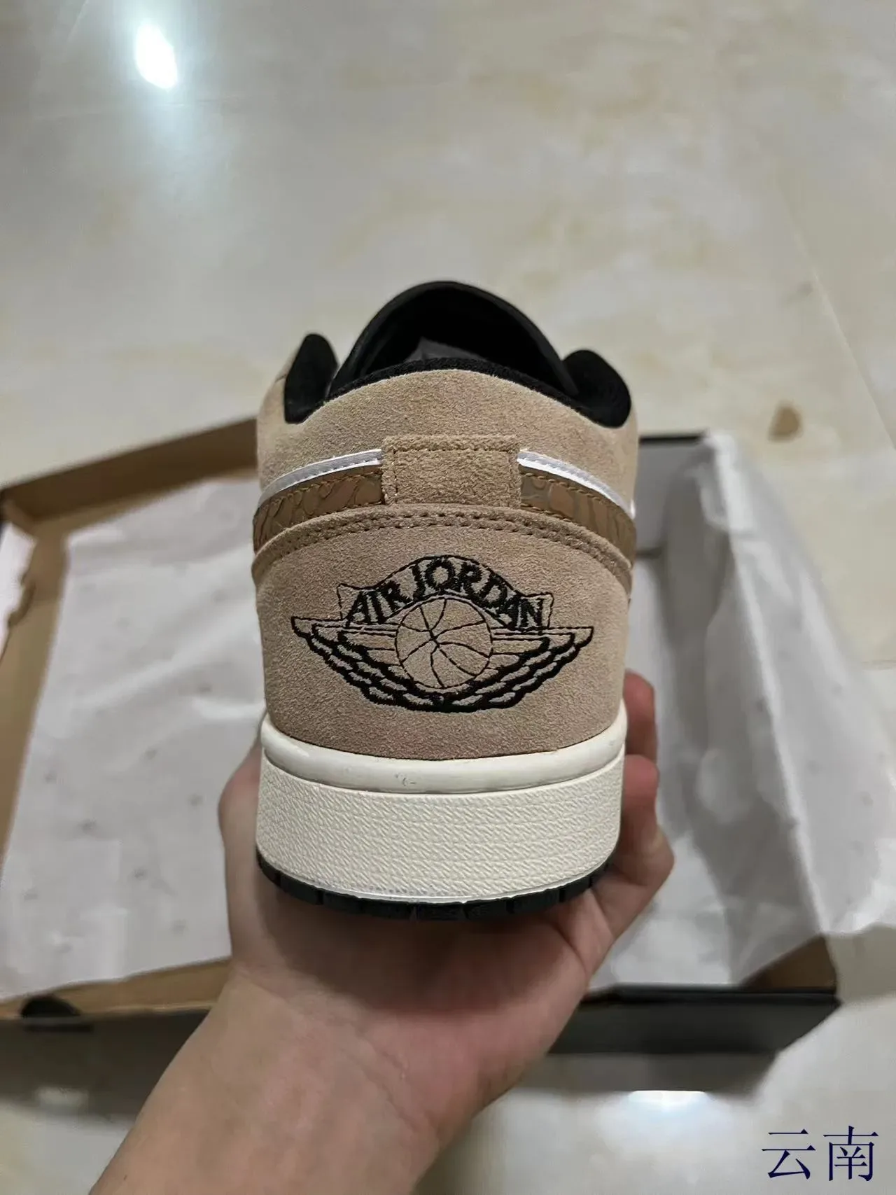 Nike Air Jordan 1 Low Beige and White Lifestyle Sneakers 6
