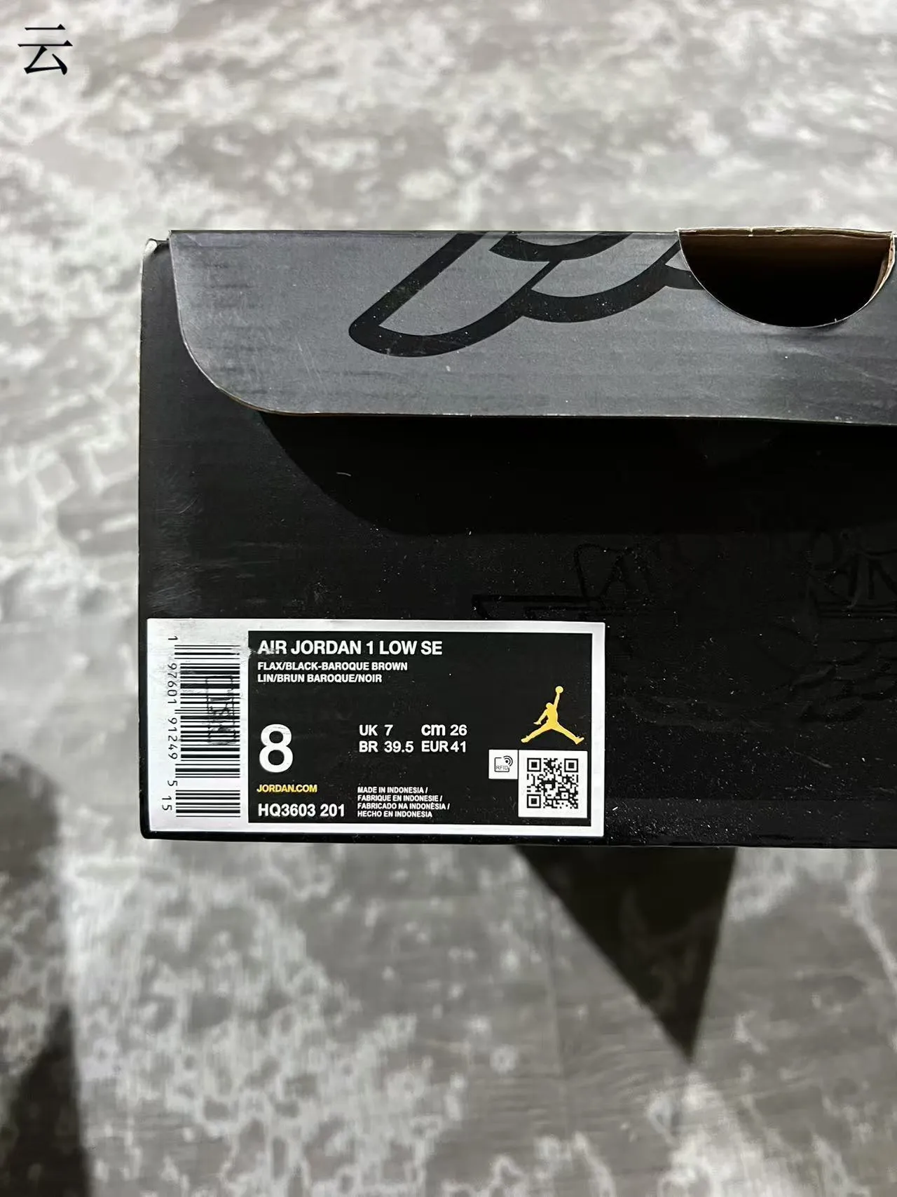 Nike Air Jordan 1 Low Tan and Black Lifestyle Sneakers 10