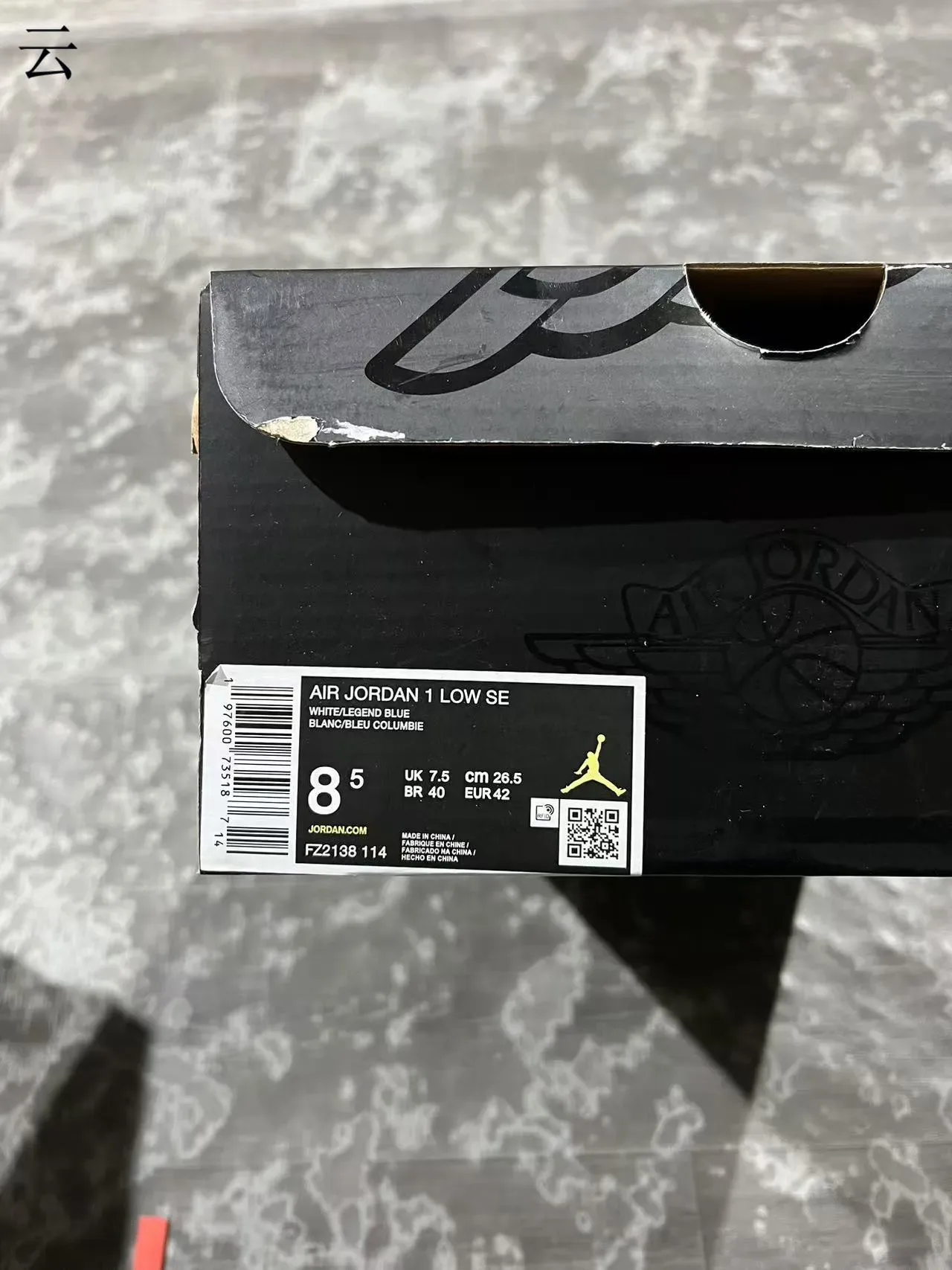Nike Air Jordan 1 Low University Blue Cuir Patent Lifestyle Sneakers 10