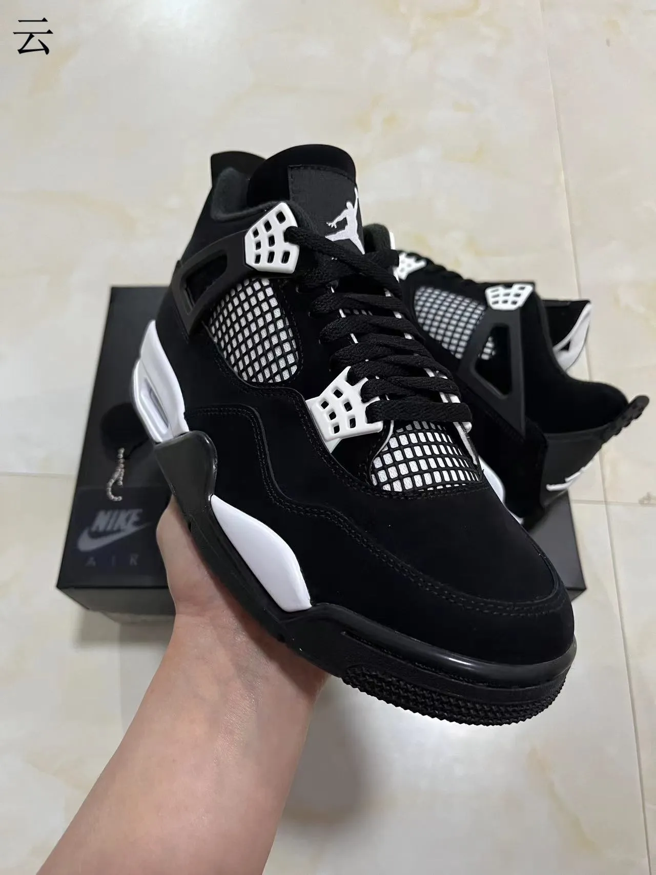 Nike Air Jordan 4 Black White Basketball Shoes 10