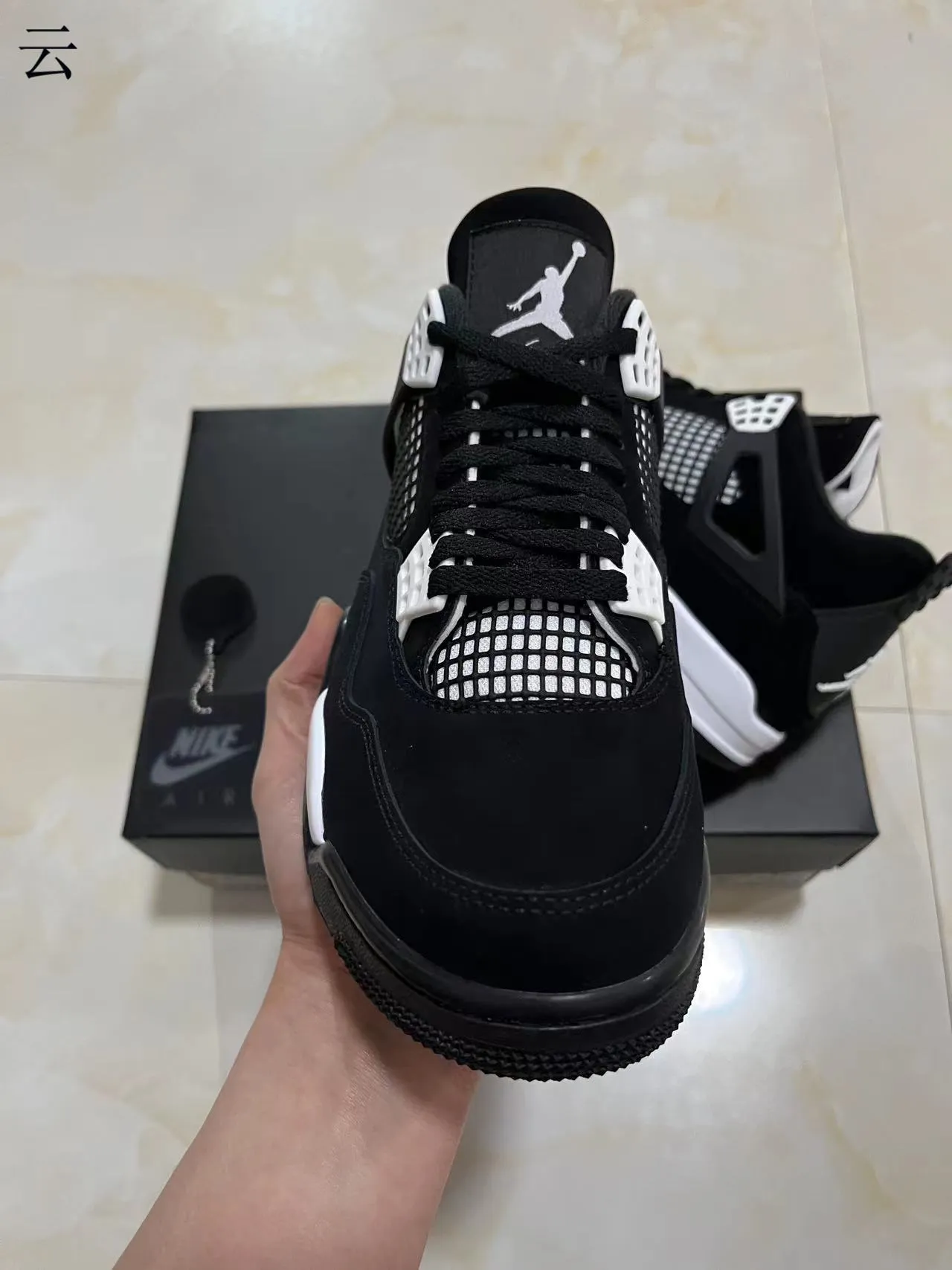 Nike Air Jordan 4 Black White Basketball Shoes 2