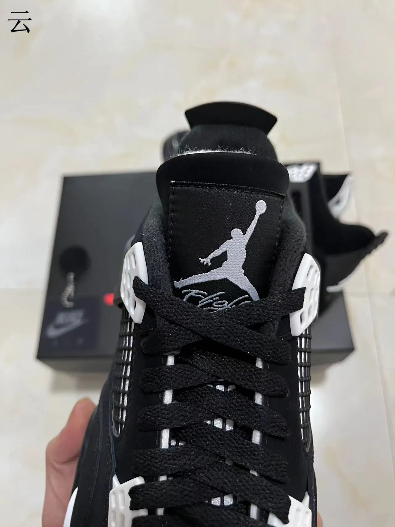 Nike Air Jordan 4 Black White Basketball Shoes 3