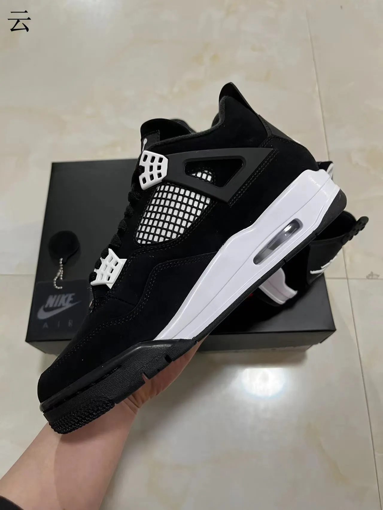 Nike Air Jordan 4 Black White Basketball Shoes 4