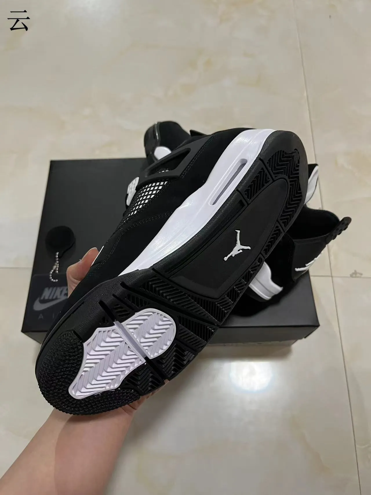 Nike Air Jordan 4 Black White Basketball Shoes 11