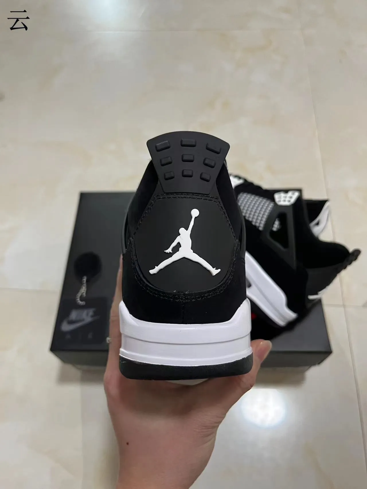 Nike Air Jordan 4 Black White Basketball Shoes 6