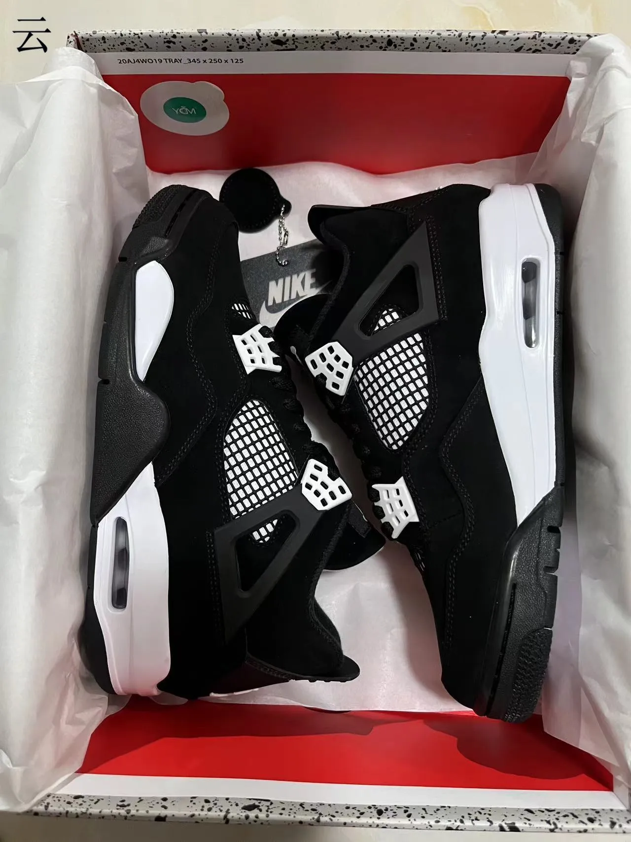 Nike Air Jordan 4 Black White Basketball Shoes 8