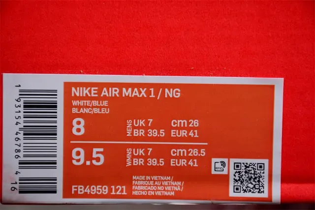 Nike Air Max 1 White Beige Multicolor Lifestyle Sneakers 2