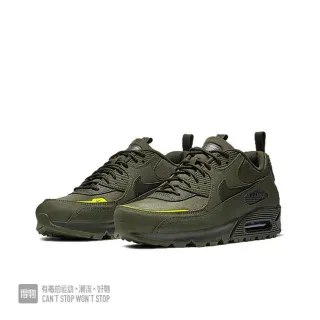 Nike Air Max 90 Army Green Yellow Silhouette Olive Upper Lifestyle Sneakers
