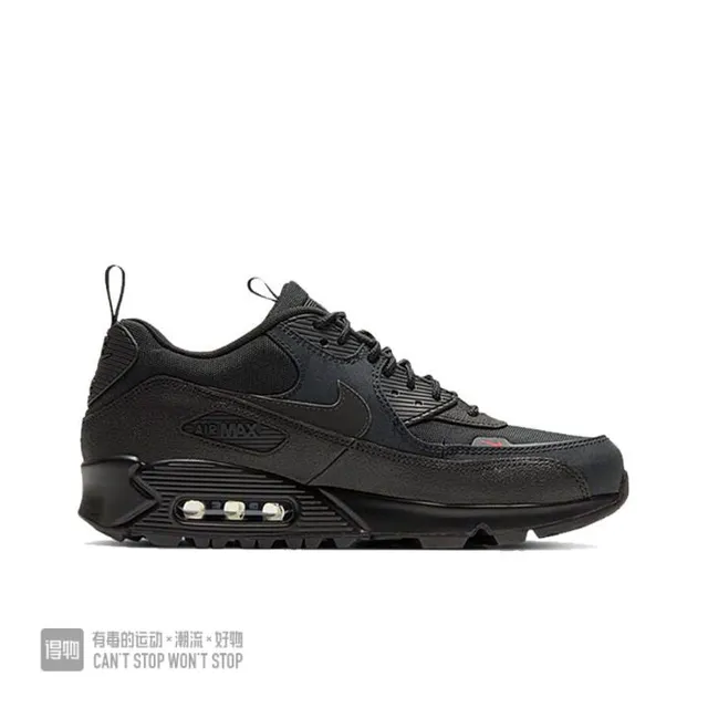 Nike Air Max 90 Army Green Yellow Silhouette Olive Upper Lifestyle Sneakers 3