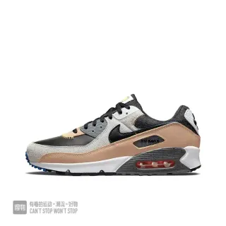 Nike Air Max 90 Beige Black Gray Lifestyle Sneakers