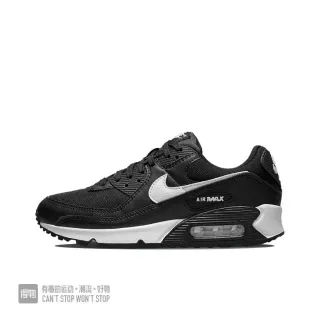 Nike Air Max 90 কালো এবং সাদা লাইফস্টাইল স্নিকার্স