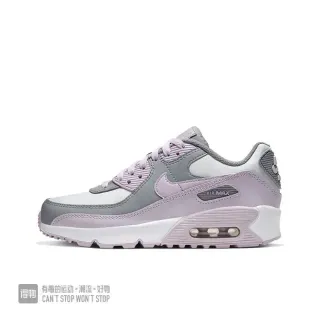 Nike Air Max 90 薰衣草灰白生活方式运动鞋