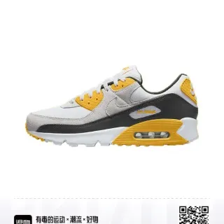 Nike Air Max 90 White Black Yellow Lifestyle Sneakers