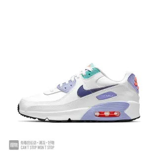 Nike Air Max 90 White Purple Teal Orange Lifestyle Sneakers