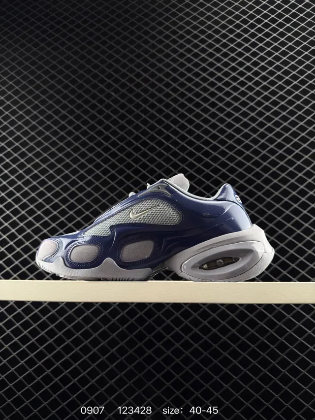 Nike Air Max DN8 Blue White Multi-Chambered Visible Unit Cylindrical Side Pods Lifestyle Sneakers 5