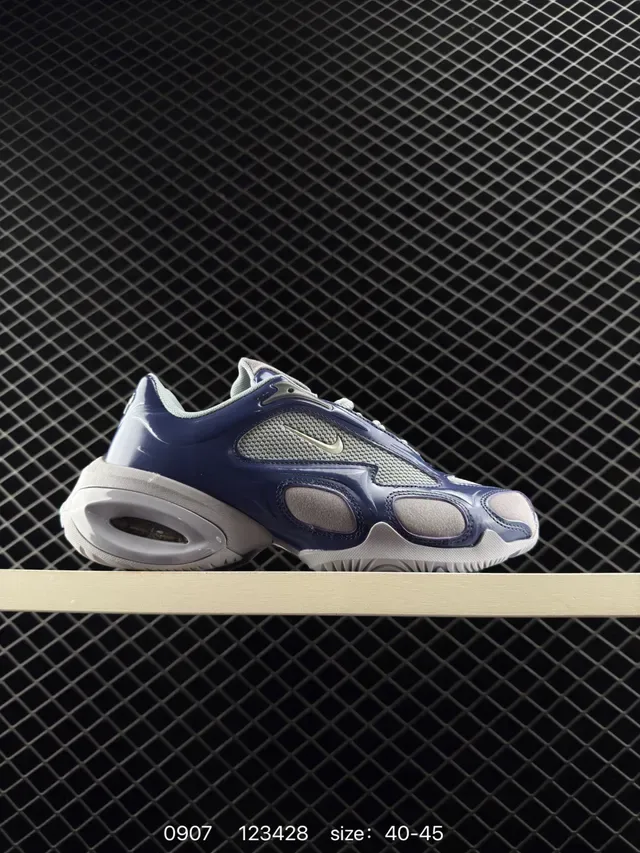 Nike Air Max DN8 Blue White Multi-Chambered Visible Unit Cylindrical Side Pods Lifestyle Sneakers 6