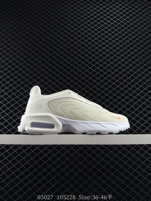 Nike AIR MAX FIRE Beige Orange Slip-On Chunky Sneakers 5