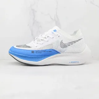 Nike Air Zoom Alphafly chaussures de course blanches et bleues