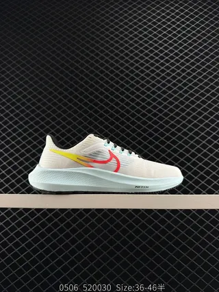 Nike Air Zoom Pegasus 39 Beige Gradiente Swoosh Zapatos de correr 2