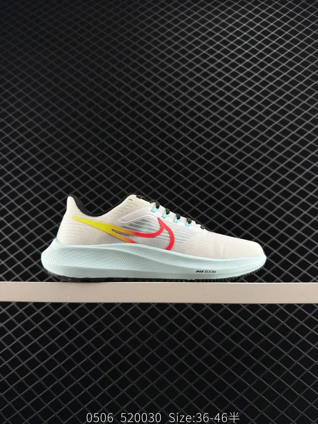 Nike Air Zoom Pegasus 39 Beige Gradiente Swoosh Zapatos de correr 7