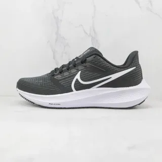 Nike Air Zoom Pegasus Zapatos de correr Negro y Blanco