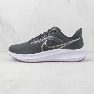 Nike Air Zoom Pegasus gris charbon blanc violet chaussures de course