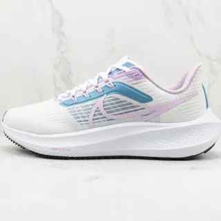 Nike Air Zoom Pegasus White Lavender Blue chaussures de course