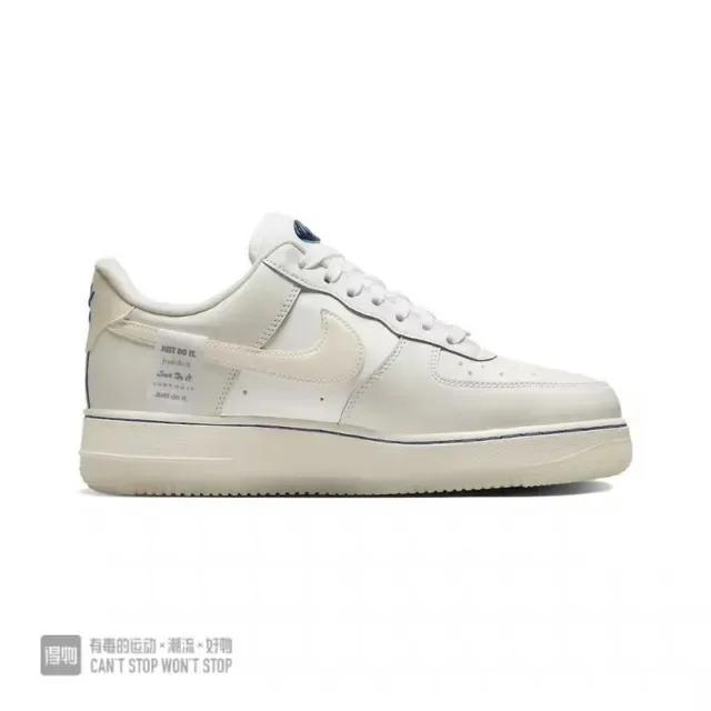 Nike Beige Blue Low-Top Perforated Toe Lifestyle Sneakers 2