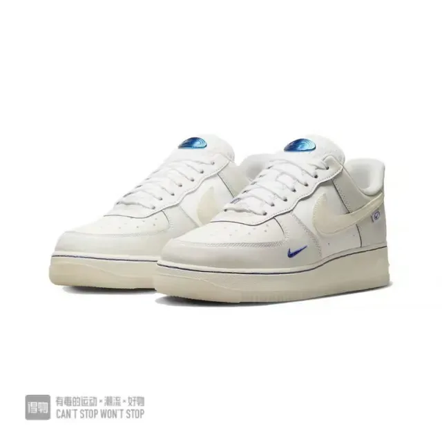 Nike Beige Blue Low-Top Perforated Toe Lifestyle Sneakers 6