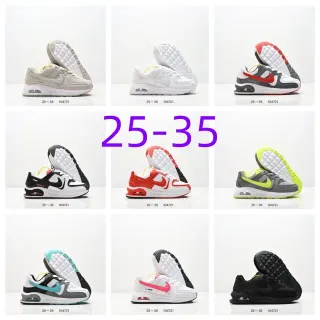 Nike Beige White Low-Top Layered Synthetic-Mesh Upper Lifestyle Sneakers