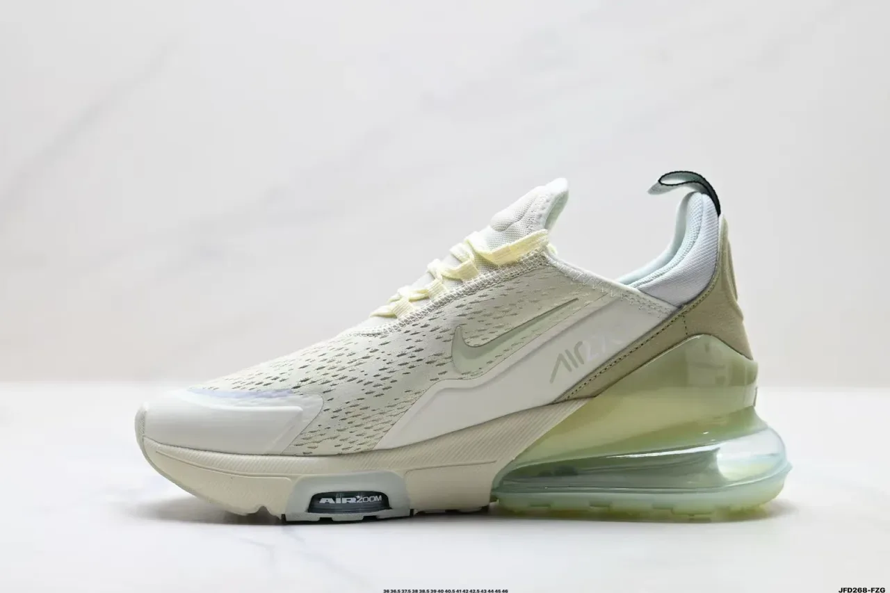 Nike Beige Yellow Perforated Engineered Mesh Upper Sculpted Wavy Midsole Lifestyle Sneakers 7