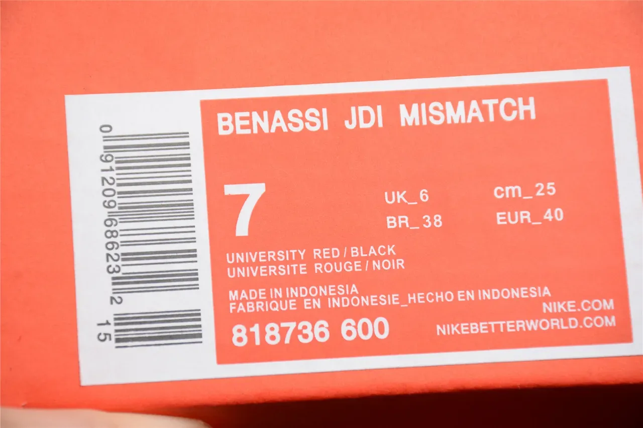 Nike Benassi JDI سليبر أحمر أسود ثنائي اللون 8