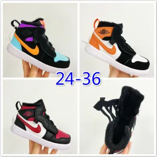 Nike Negro Multicolor Alto Forro de Peluche Cuello Zapatillas de Baloncesto