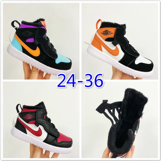 Nike Black Multicolor High-Top Furry-Lined Collar Basketball Shoes 1