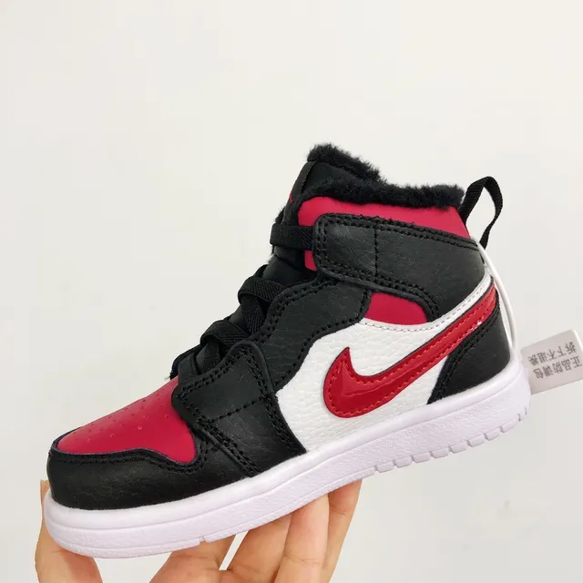 Nike Black Multicolor High-Top Furry-Lined Collar Basketball Shoes 7