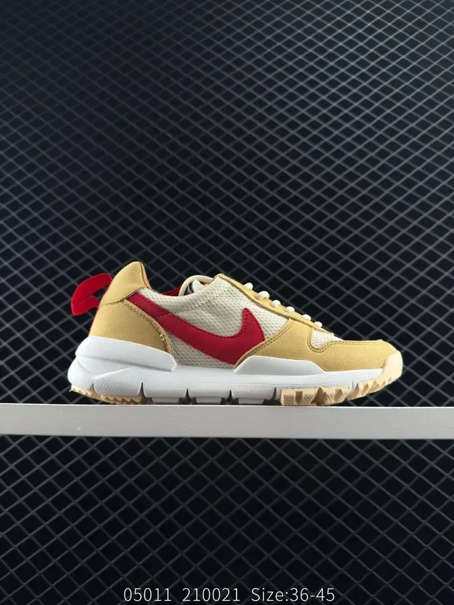 Nike Craft M Off-White and Gray Lifestyle Sneakers 3