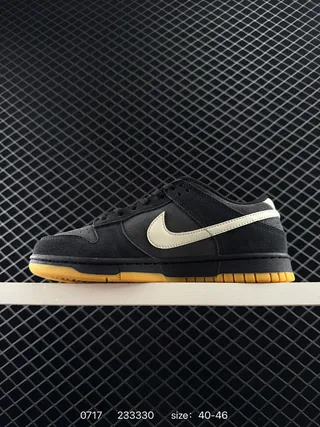 Nike Dunk Low Black Cream Gum Chaussures de Skateboard 2